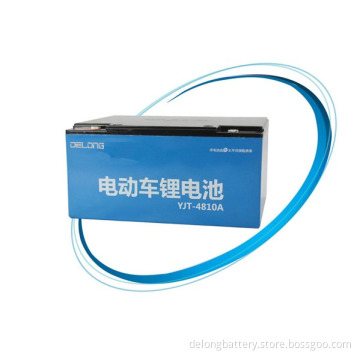 48V 10A electric scooter battery